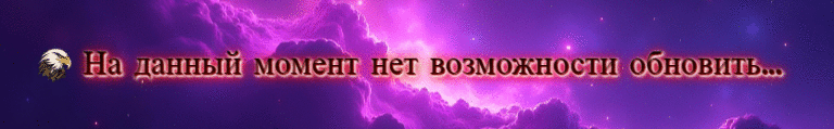 -05-10-2025 (1)