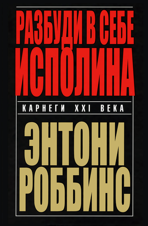 1010780529