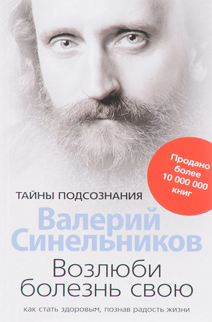 1019368253
