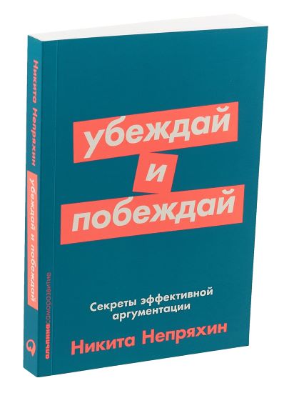 1037900687