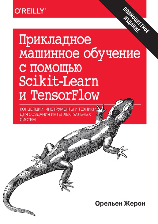11844241_nviss_0