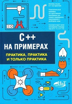 1553795954_cov350m