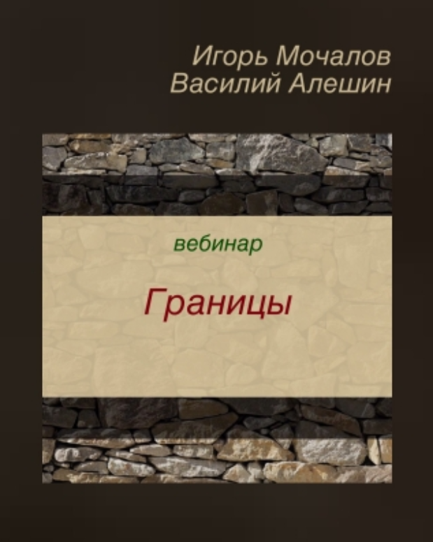 2020-01-30_15-12-51