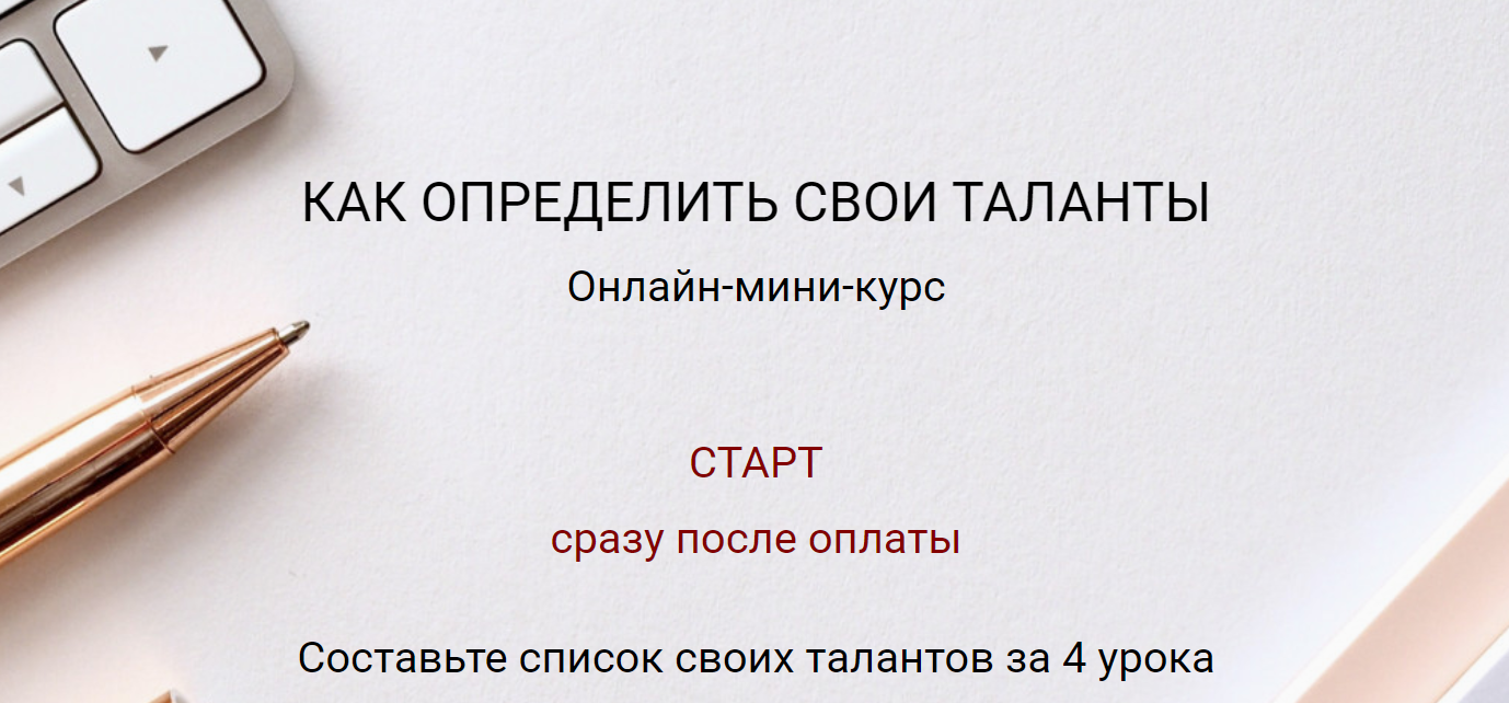 2020-07-30_17-10-23