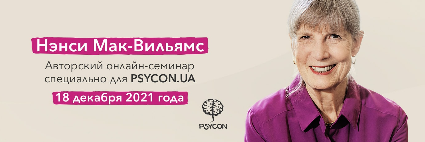 2021-12-23_22-43-37