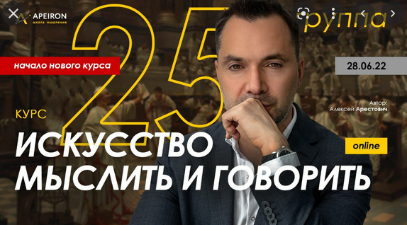 2022-08-27_22-30-57