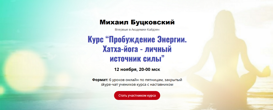 2023-10-05_13-29-35