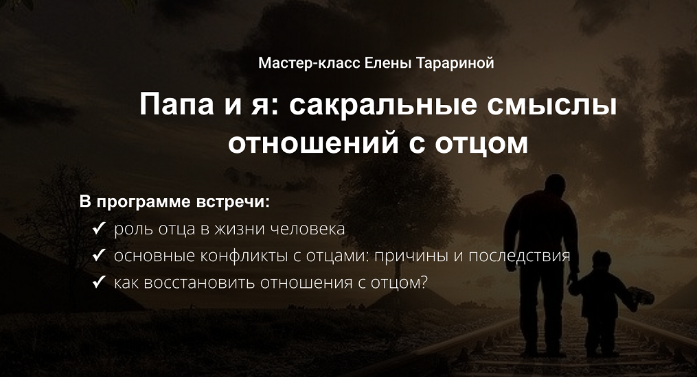 2023-10-26 в 004452