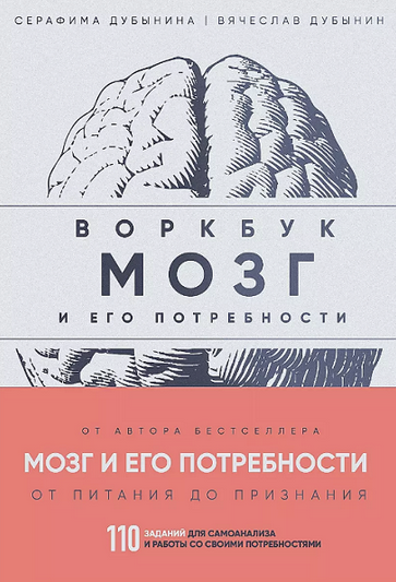 2024-07-29_20-17-41