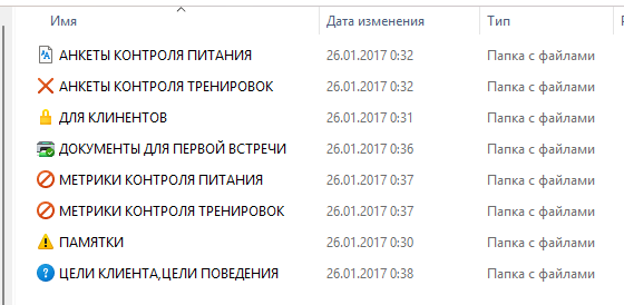 2025-10-05_12-18-14