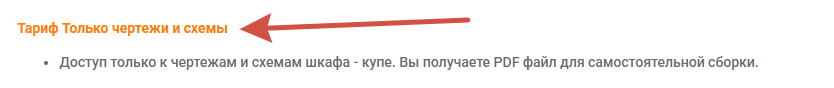 2025-10-13_12-21-45