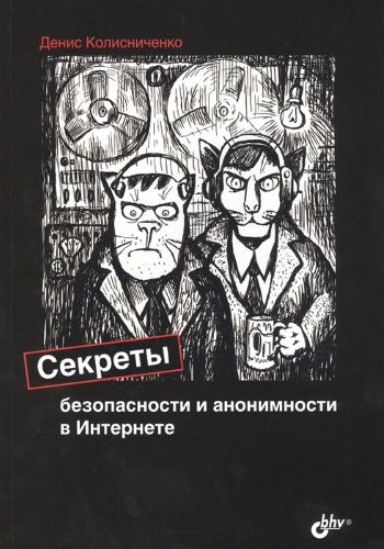 2806876_detail