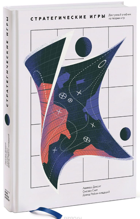 3449_0
