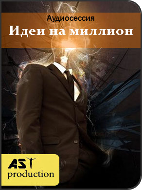 38745_0