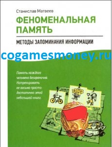 43534_0