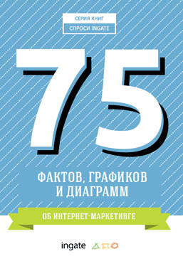 44374_4