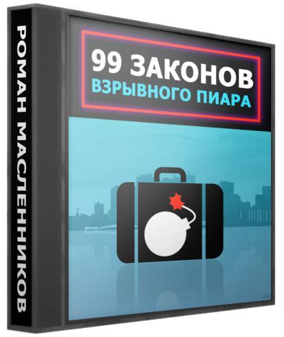 44484_0