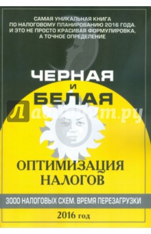 44505_0