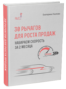 45048_0
