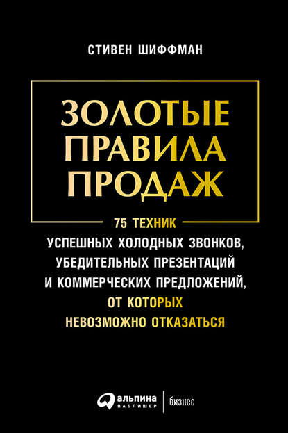 45169_0