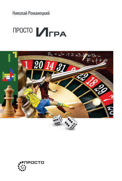 45496_0