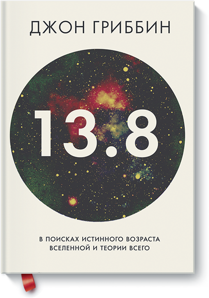 45539_0