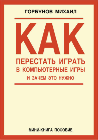 45771_0