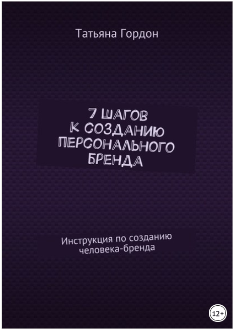45862_0