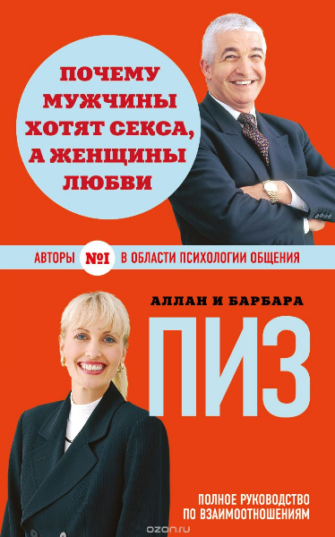 45882_0