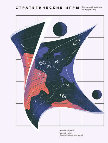 45917_0