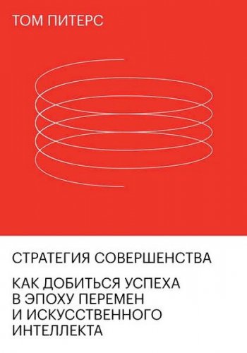 45931_0