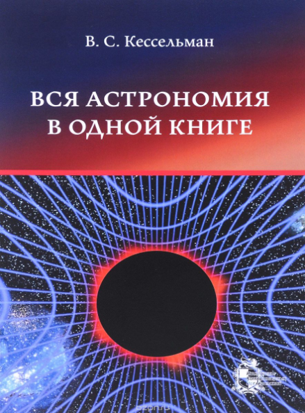 48564_0
