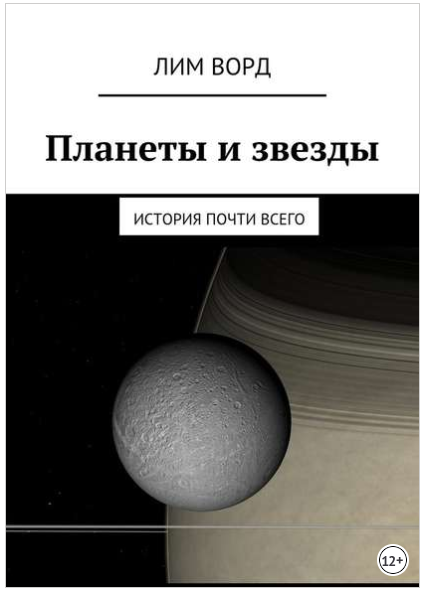 48627_0