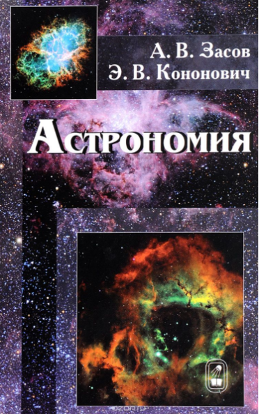 48628_0