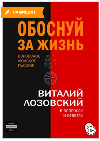 48677_0