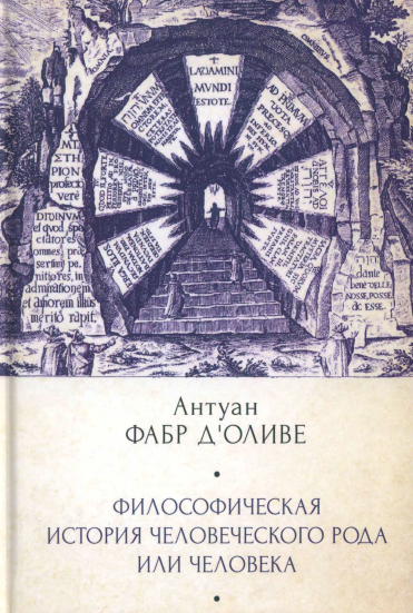 48687_0