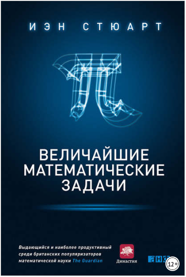 48695_0