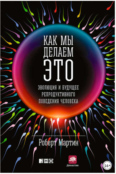 48730_0