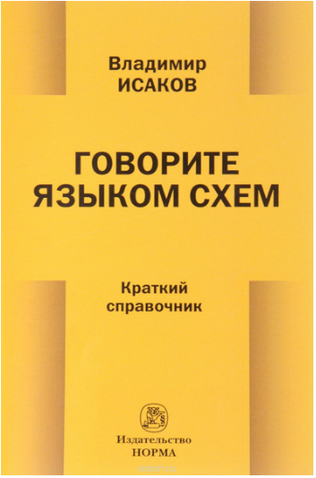 48771_0
