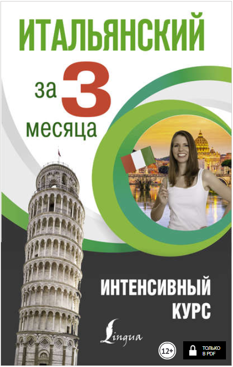 48925_0
