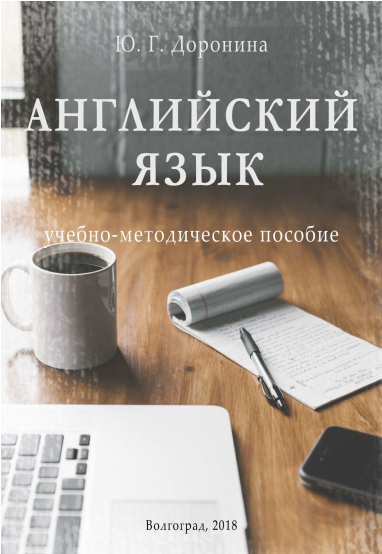 48934_0