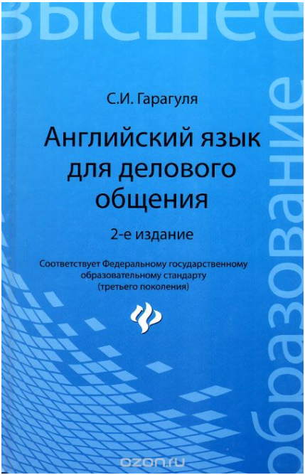 48945_0