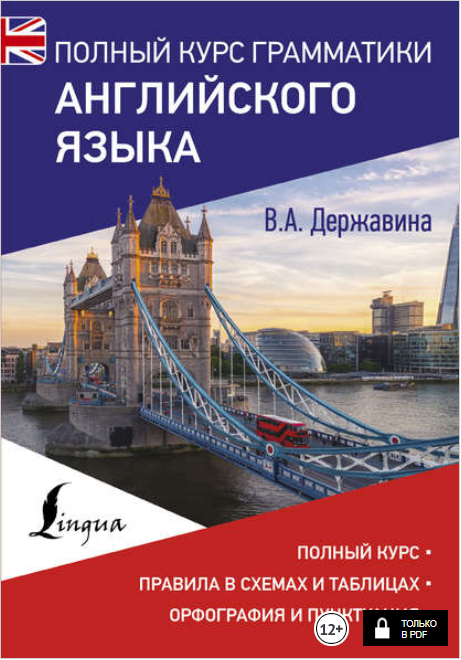48947_0
