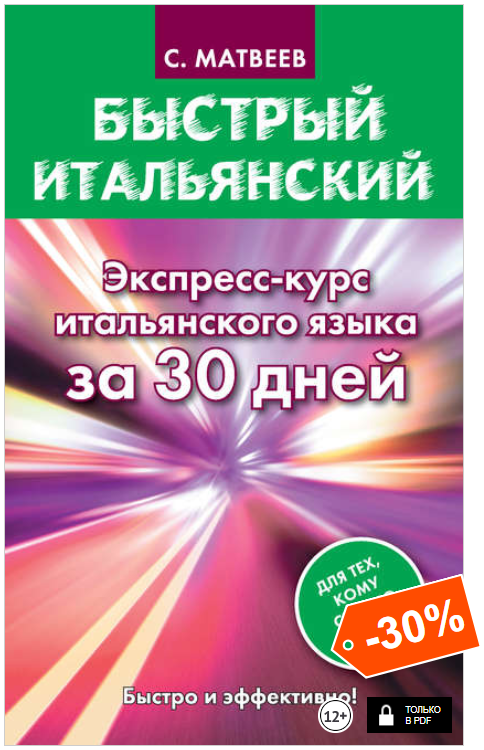 48954_0