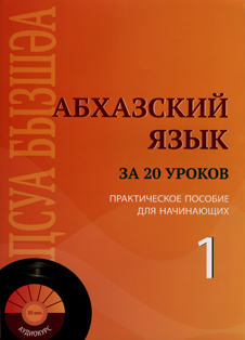 48979_0