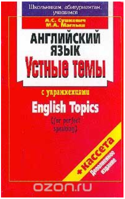 48992_0