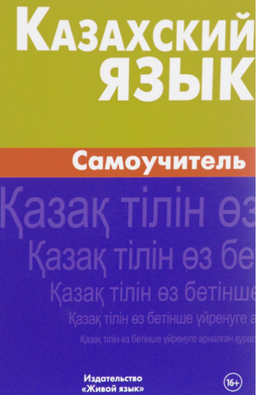 49006_0