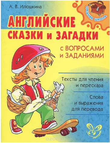 49009_0