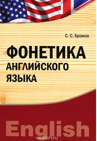 49014_0