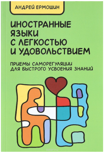 49061_0